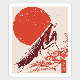 Japanese Mantis and Mt. Fuji | Red Sun Landscape Magnet